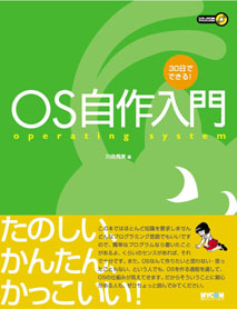 harib_cover2.jpg